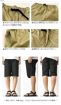 Amazon | [LIMITED SELECT] リミテッドセレクト ハーフパンツ